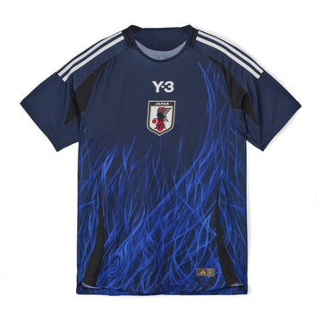 Japan - 2024/2025 - Away - Pro Version