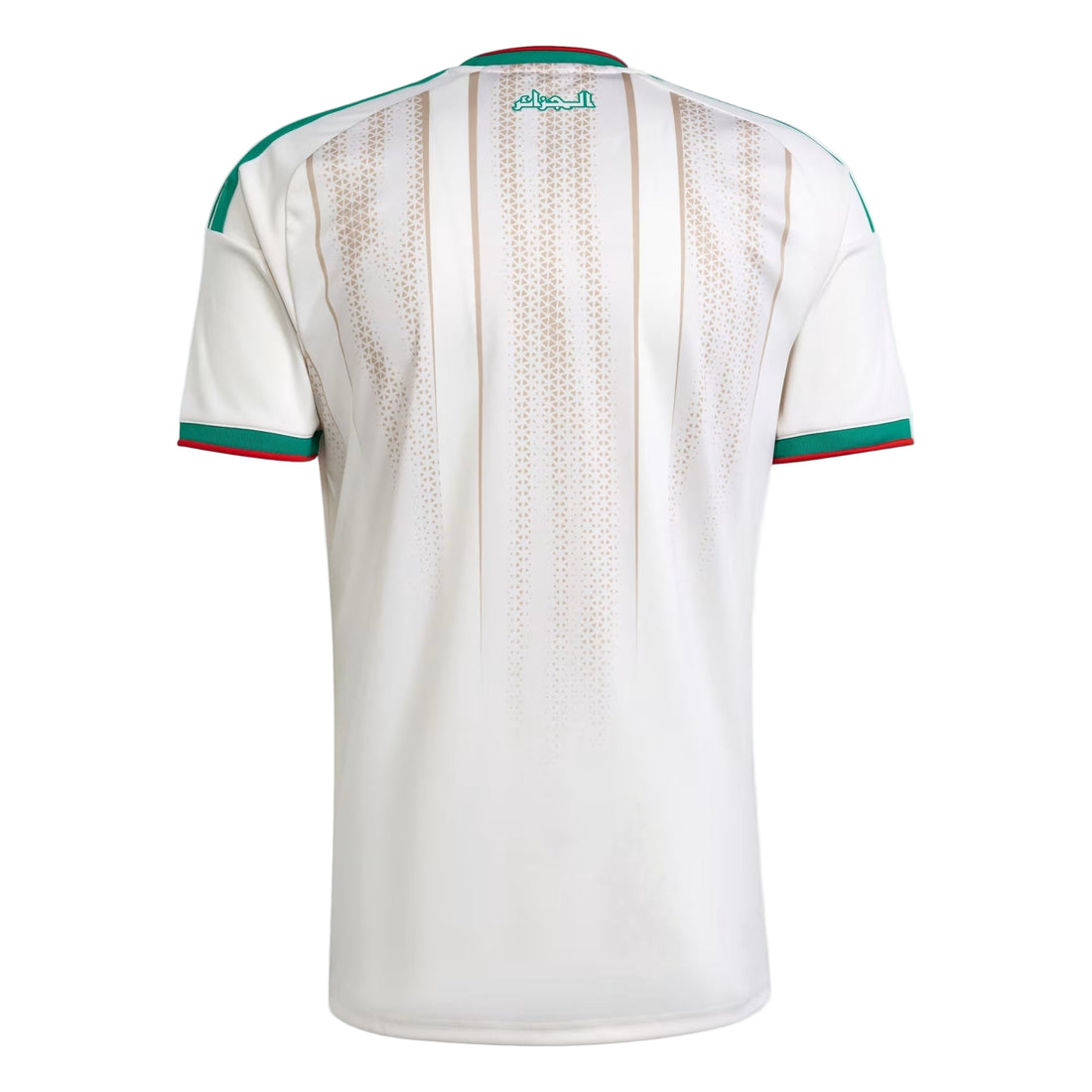 Algeria - 2026 - Home - Pro Version