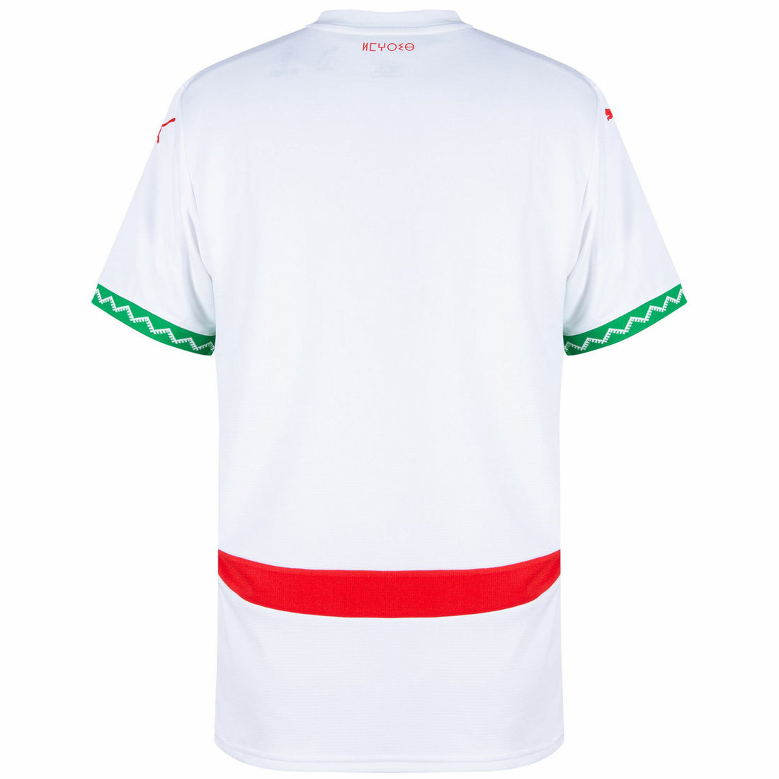 Morocco - 2025 - Away - Pro Version